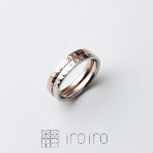 ATSUTA（アツタ）:-桜(コーラルゴールド)-、-雪白(プラチナ)-【iroiro】