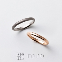 ATSUTA（アツタ）:-銀鼠(ホワイトゴールド)、撫子(ピンクゴールド)-　【iroiro】
