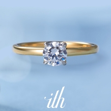 ｉｔｈ（イズ）:【鍛造/ハナツバキ】控えめなデザイン×大ぶりなダイヤモンドの大人の婚約指輪