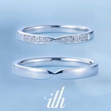 ｉｔｈ（イズ）:【リボンドゥーエ】清楚なリボンシェイプの結婚指輪