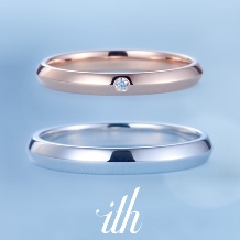 【鍛造/スペリオーレ】シャープなシルエットの大人シンプルな結婚指輪