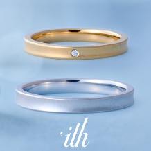 ｉｔｈ（イズ）:【鍛造/カランド】マットでスタイリッシュな結婚指輪