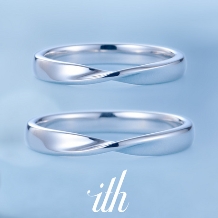 【メビウス ウーノ】永遠を象徴するメビウスの輪がモチーフの結婚指輪