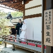下鴨神社（賀茂御祖神社）：【紀元前から続く伝統と格式】憧れ和婚×2万プレミアム試食