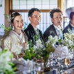 京都祝言 ＳＨＵ：ＧＥＮ：【少人数でもてなし派必見◎】八坂の塔に誓う挙式×試食フェア
