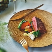 結婚式場:【お料理グレードUP特典付】Liveキッチン×国産牛&トリュフ試食