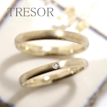 TRESOR（トレゾア）:【神戸の工房で作られるふたりのリング】鍛造