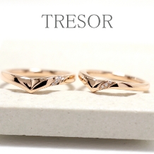 TRESOR（トレゾア）:amour（愛）いつもいつまでも寄り添ってお互いを思い合う