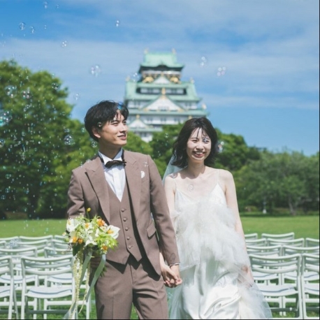 大阪城西の丸庭園 大阪迎賓館：GWプレミアムフェア★ガーデン挙式丸わかり◎2万坪の庭園×試食