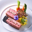 センティール・ラ・セゾン 岐阜:【来館特典20000円付】婚礼料理試食★平日会場見学フェア
