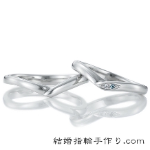 プラチナ950の手作り結婚指輪【48,682円】