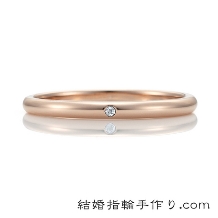 ピンクゴールドの手作り婚約指輪【27,351円】甲丸リング