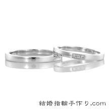 プラチナ950の手作り結婚指輪【38,251円】