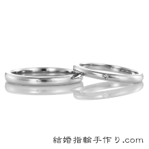 結婚指輪手作り.com:プラチナ950の手作り結婚指輪【38,251円】甲丸