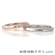 プラチナとピンクゴールドの手作り結婚指輪【27,351円】多面体
