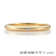 イエローゴールドの手作り婚約指輪【27,614円】