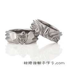 チタンの手作り結婚指輪【43,450円】手作り感のあるオリジナルデザイン