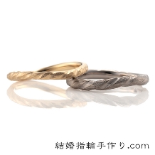槌目の手作り結婚指輪【27,351円】
