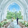 ララシャンスOKAZAKI迎賓館:【最大130万&5万ギフト】自然光&緑溢れる挙式体験×豪華5品試食