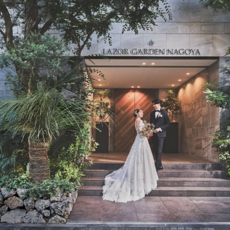 ＬＡＺＯＲ　ＧＡＲＤＥＮ　ＮＡＧＯＹＡ（ラソール　ガーデン・名古屋）：【2軒目以降でも3万ギフト進呈】安心見積り相談×無料試食