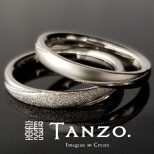ＴＡＮＺＯ．(鍛造指輪):[TANZO]お揃い感を大事にした、こだわりのご結婚指輪
