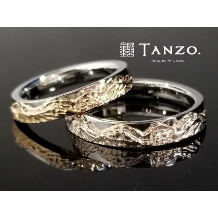 ＴＡＮＺＯ．(鍛造指輪):[TANZO]鍛造フルオーダーでお造りした特別な結婚指輪