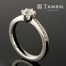 ＴＡＮＺＯ．(鍛造指輪):[TANZO]ミル打ちのクラシカルなご婚約指輪