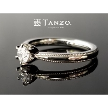 ＴＡＮＺＯ．(鍛造指輪):[TANZO]ミル打ちがクラシックなご婚約指輪