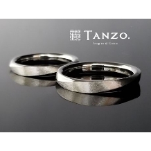 ＴＡＮＺＯ．(鍛造指輪):[TANZO]鍛造製法でお造りした動きのあるマリッジリング