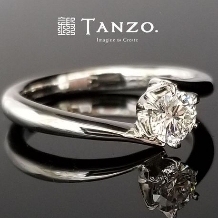 ＴＡＮＺＯ．(鍛造指輪):*「ハートマーク」でクリップ登録*[TANZO]挟み込みデザインの婚約指輪