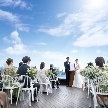 ＯＣＥＡＮ ＰＬＡＣＥ：＼五感を満たす1日を／空・海に抱かれる貸切オーダーW×地産美食