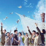 ＯＣＥＡＮ ＰＬＡＣＥのブライダルフェア画像