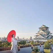 THE LANDMARK SQUARE OSAKA（ザ ランドマークスクエア オオサカ）：＜和婚希望なら＞大阪城を望む美景庭園×豪華試食付フェア