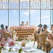 結婚式場:初見学の方へ【150万特典*1万ギフト】ファーストステップ相談会