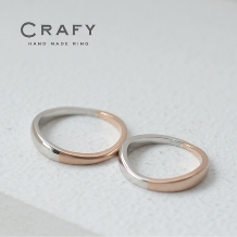 ＣＲＡＦＹ（クラフィ）:【ふたりで作る結婚指輪】なだらかな曲線美/ピンク×プラチナ コンビ