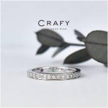 ＣＲＡＦＹ（クラフィ）:【世界にひとつの手作り婚約指輪】重ね付けも楽しめるエタニティ /プラチナ