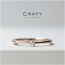 ＣＲＡＦＹ（クラフィ）:【世界にひとつの手作り婚約指輪】シンプルだけど可愛らしい /K18ピンクゴールド