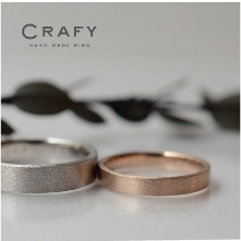 ＣＲＡＦＹ（クラフィ）:【ふたりで作る結婚指輪】エッジ立つ幅広デザイン！オーダーも手作りも可能！