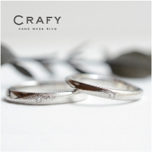ＣＲＡＦＹ（クラフィ）:【ふたりで作る結婚指輪】天の川のように流れるライン「ミルキーウェイ」