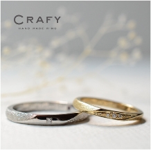 ＣＲＡＦＹ（クラフィ）:【ふたりで作る結婚指輪】手書きイラスト入り！オリジナルの結婚指輪