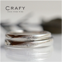 ＣＲＡＦＹ（クラフィ）:【ふたりで作る結婚指輪】天の川のように流れるライン「ミルキーウェイ」