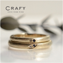 ＣＲＡＦＹ（クラフィ）:【ふたりで作る結婚指輪】アンティーク調に輝くシャンパンゴールド