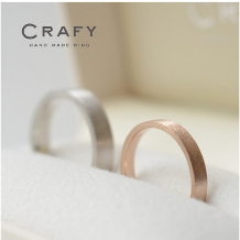 ＣＲＡＦＹ（クラフィ）:【ふたりで作る結婚指輪】エッジ立つ幅広デザイン！オーダーも手作りも可能！