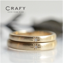 ＣＲＡＦＹ（クラフィ）:【ふたりで作る結婚指輪】八光に輝くイエローゴールドの結婚指輪