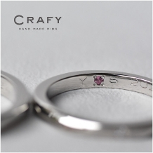 ＣＲＡＦＹ（クラフィ）:【ふたりで作る結婚指輪】表面加工をお好みでカスタム！ひねりリング