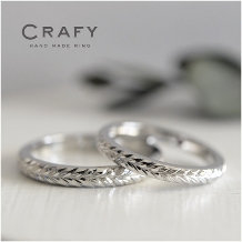 ＣＲＡＦＹ（クラフィ）:【ふたりで作る結婚指輪】ハワイアンのハーフ&ハーフリング