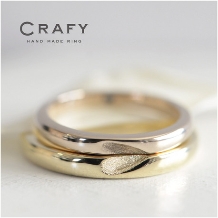 ＣＲＡＦＹ（クラフィ）:【ふたりで作る結婚指輪】重なるハート！ふたりで一つのペアデザイン