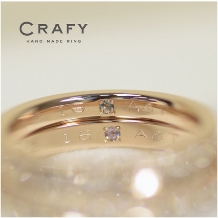 ＣＲＡＦＹ（クラフィ）:【選べる！オーダーor手作り】ダイヤモンド輝くエタニティリング
