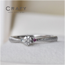 ＣＲＡＦＹ（クラフィ）:【手作りで想いを込める】キラキラ輝くオールスターダスト婚約指輪