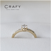 ＣＲＡＦＹ（クラフィ）:【手作りで想いを込める】シャンパンゴールドの婚約指輪